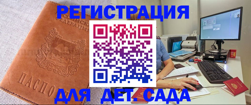 форма 3 в Югорске